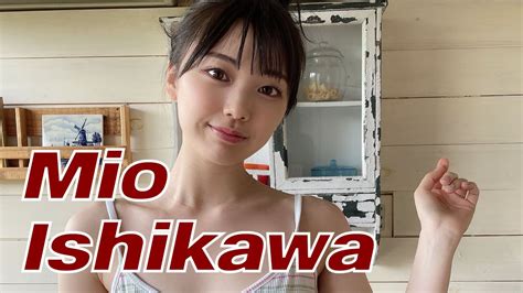 Watch Ishikawa Mios AV Online